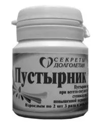 невроз