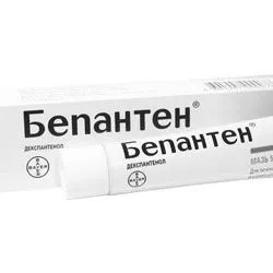 мокнучий