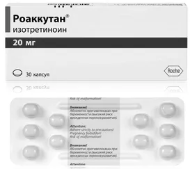можна