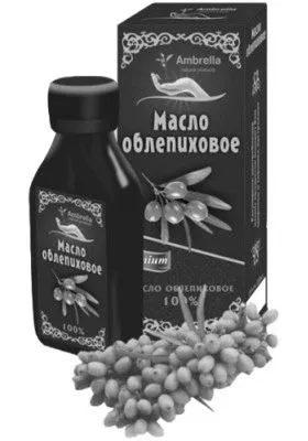обліпихи