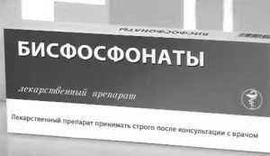 метастази в кістках тривалість життя