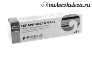 Мазь при маститі чи можна лікувати мастит маззю Вишневського