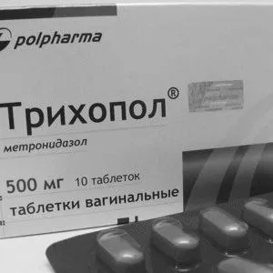 чи можна лікувати кандидоз трихополом