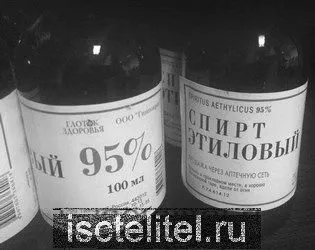 Народні методи лікування шлунку методи