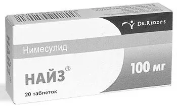 відділу