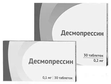 нетримання