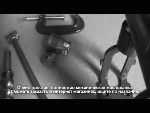 народних