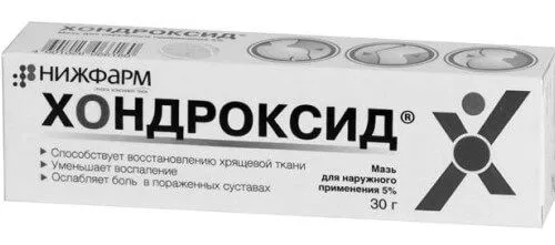 остеохондрозу