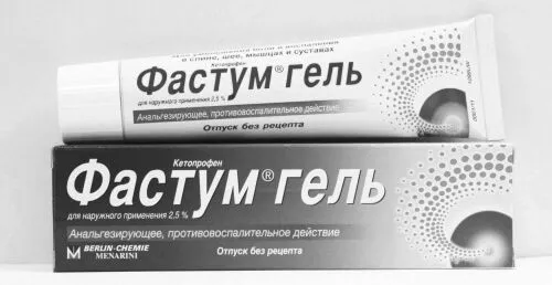 шийного