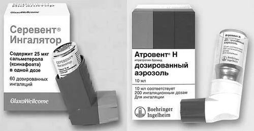 як лікувати астму у дітей