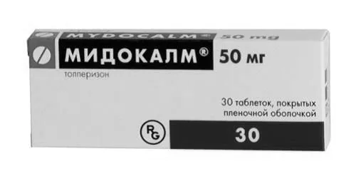 як лікувати остеохондроз медикаментозно