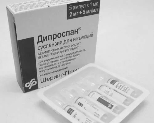 медикаментозне