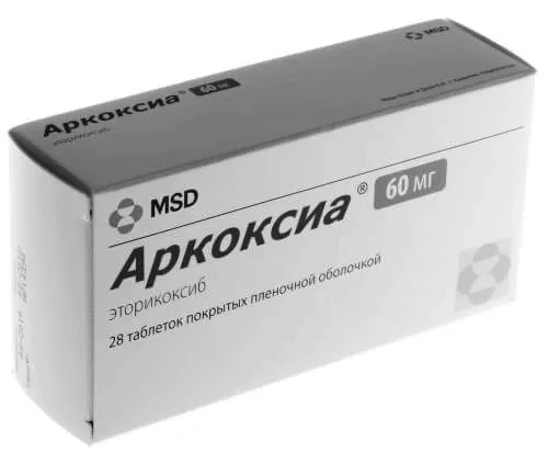 шийного