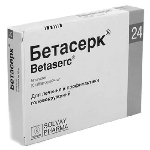 як лікувати остеохондроз медикаментозно