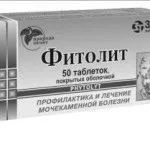 Пісок в нирках як лікувати як лікувати пісок в нирках