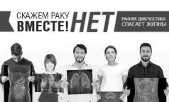 ртутні