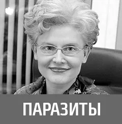 глистів