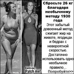 грудей