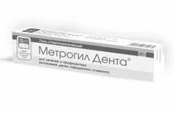 дантист будинку
