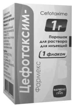 ускладнення гострого маститу