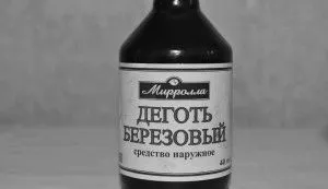 як лікувати опісторхоз корою осики
