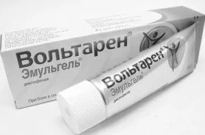 як бути при розтягуванні зв'язок