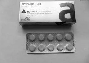 мова