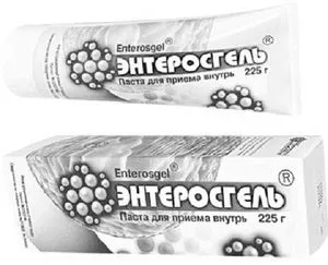 алкоголем