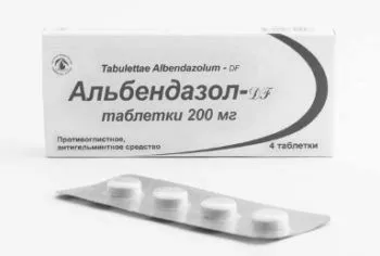 лікування