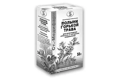 лікування
