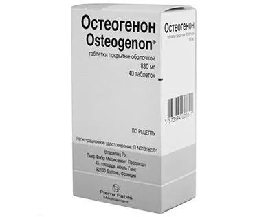 остеогенон інструкція із застосування