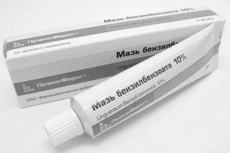 мазь короста лікування