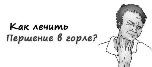 позбутися
