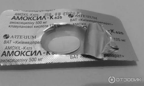 банк відгуки