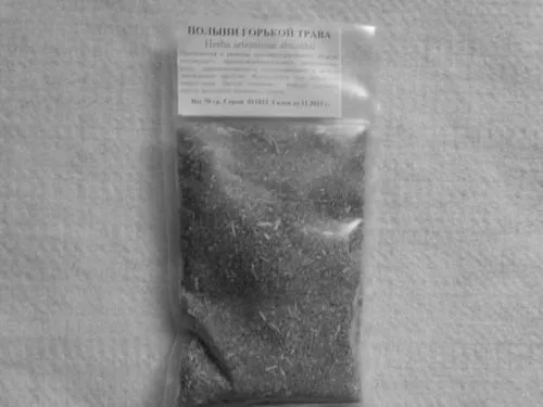 паразитів