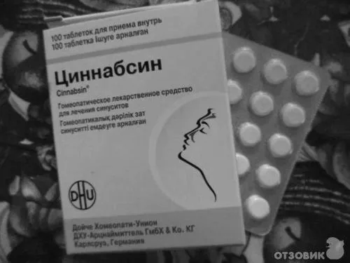 відгуки покупців