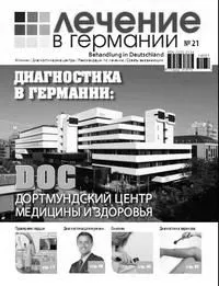 залози