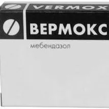 варто