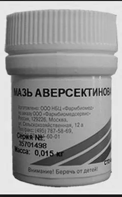 антибіотики