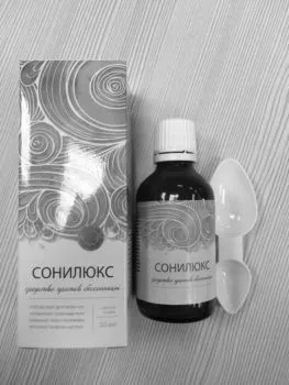 стресу