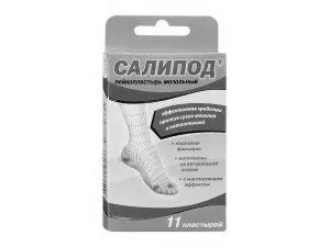 стрижневих
