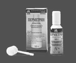 корости