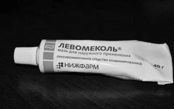появи