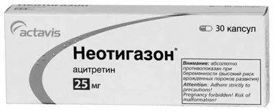 дерматологія