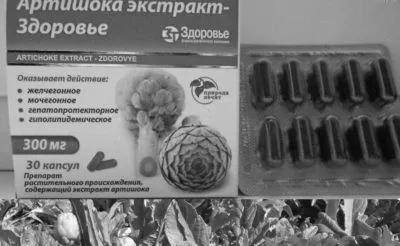 як лікувати печінку і шлунок