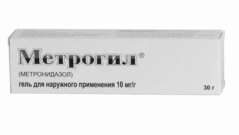 антибіотики