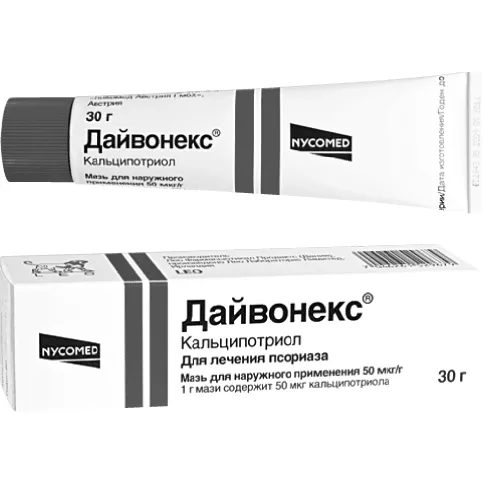 псоріаз