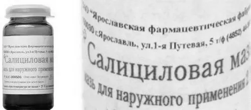 відгуки