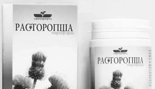 Розторопша для печінки в таблетках: відгуки розторопша