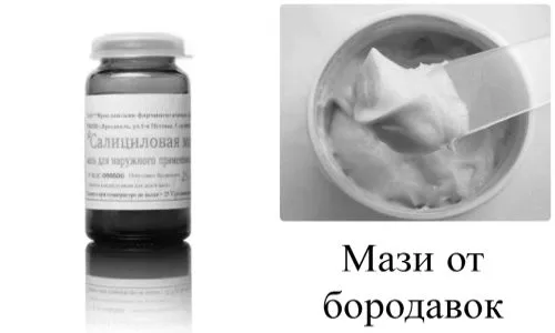 появи